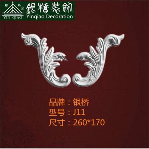 定制石膏：个性化新趋势